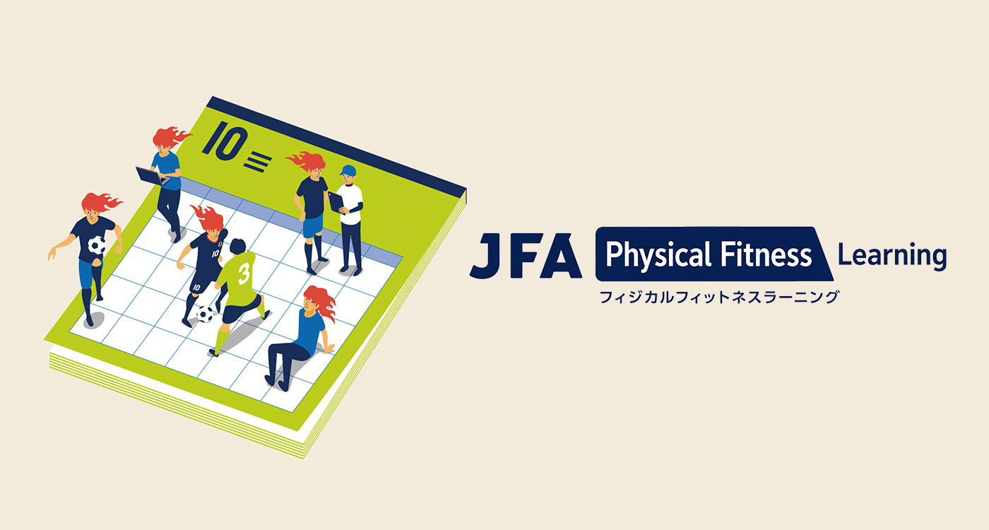 JFA T.I&D Learning