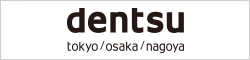 DENTSU INC.