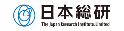 株式会社日本総合研究所