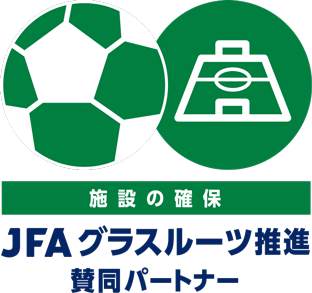 どこにもHome 施設の確保