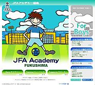 過去のダイアリー