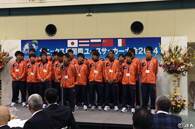 U-17日本代表　サニックス杯国際ユースサッカー大会2014　(3/18,3/19)