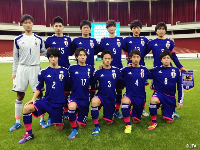 U-18日本代表　チェコ戦に勝利！2014年白星スタート！