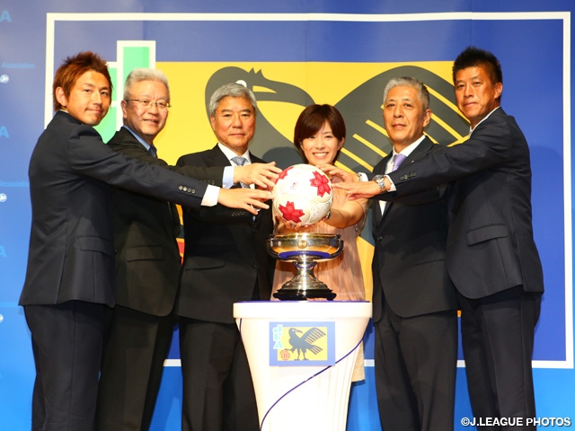 日本一の栄誉を目指して、天皇杯7月5日開幕　～決勝は12月13日、日産スタジアムで～