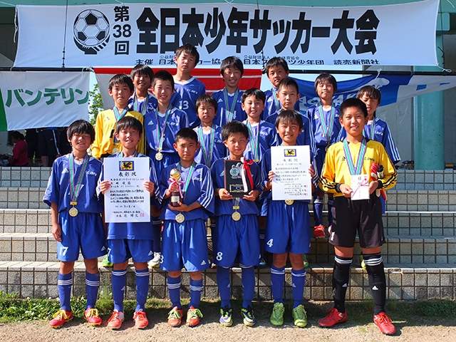 The 38th Japan U-12 Football Championship  Gifu representative first to arrive