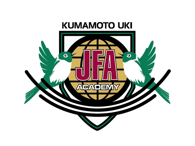 JFAアカデミー熊本宇城　2015年度 入校生選考試験案内