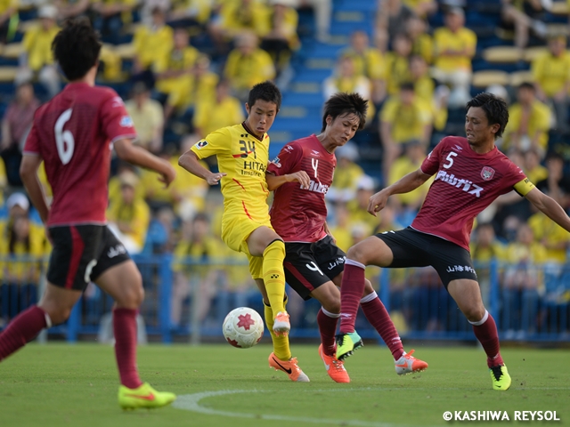 Former Emperor's Cup winner Reysol advance with 4-0 win in All-Japan Championship