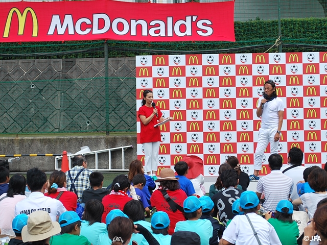 マクドナルド U12 スペシャルイベント 「北澤豪チャリティチャレンジ」を決勝大会で開催！