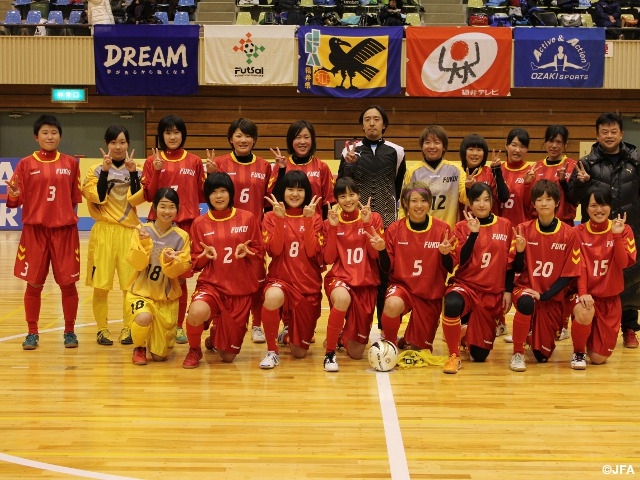 Prefectural Football Association activities - Futsal (Fukui Football Association)