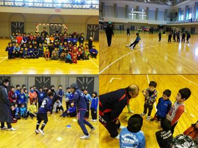 JFAキッズサッカーフェスティバル　秋田湯沢市の湯沢市総合体育館に、約140人が参加！