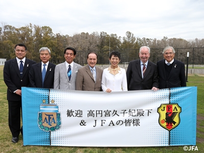 アルゼンチンサッカー協会との友好記念行事に高円宮妃殿下がご臨席