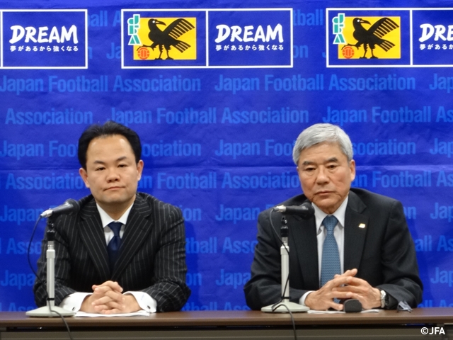 JFA to terminate contract with SAMURAI BLUE coach Aguirre