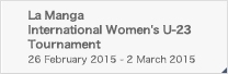 La Manga International Women's U-23 Tournament