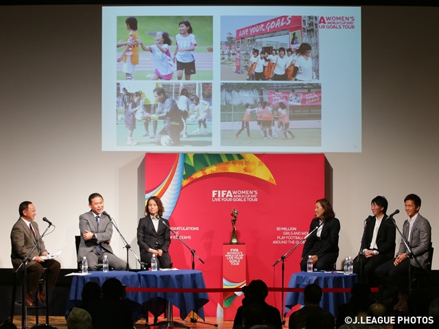 FIFA Women’s World Cup Canada 2015 Trophy Tour will come to Japan