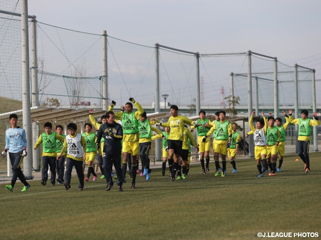 U-15 Japan shortlisted squad (West Japan) hold practice game on second day of their camp