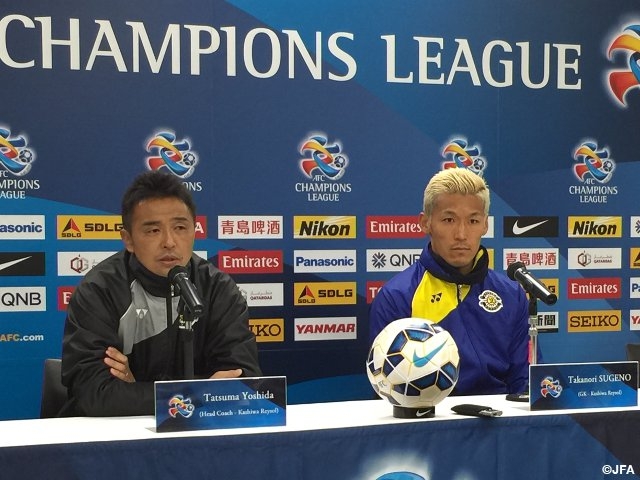 ACL2015　柏レイソル、ホーム日立台でビン・ズオン(ベトナム)と3日(火)に対戦