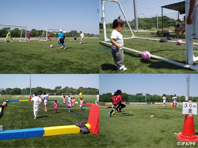 JFAキッズ（U-10）サッカーフェスティバル 岐阜県岐阜市の岐阜メモリアルセンター補助競技場に、210人が参加！