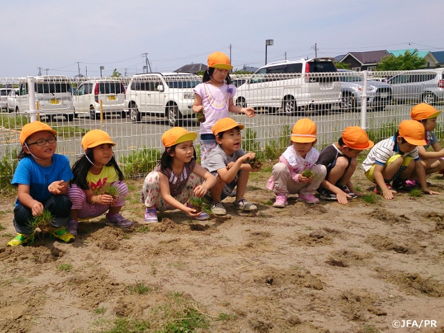 Prefectural Football Association activities for kids (Akita Football Association)