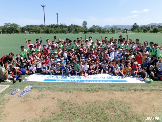 都道府県サッカー協会取り組み紹介‐キッズの取り組み（大分県サッカー協会）