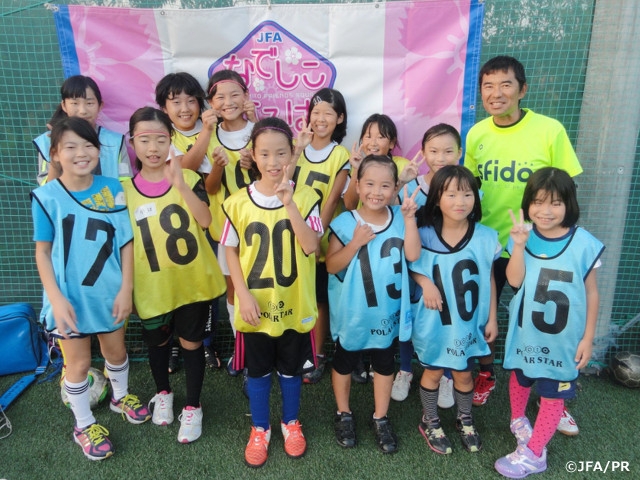 JFA Nadeshiko Hiroba held at NPO Sports Community Iwata Polarstar in Shizuoka