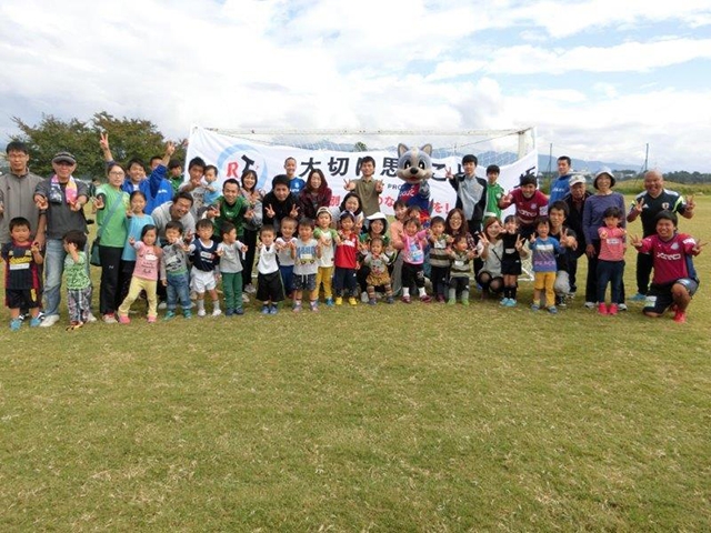 JFAキッズ（U-6/8）サッカーフェスティバル 山梨県韮崎市の御勅使サッカー場に、165人が参加！