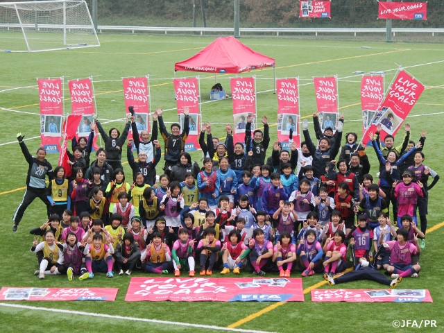 中学校女子サッカー部フェスティバル 3日間の全日程が終了