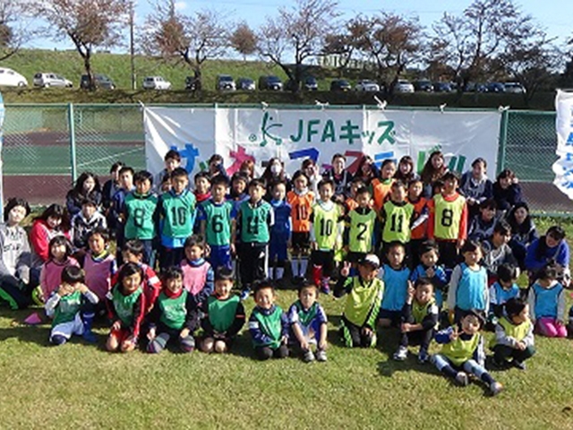 JFAキッズ（U-6/8/10）サッカーフェスティバル 青森県八戸市の八戸学院短期大学に、172人が参加！