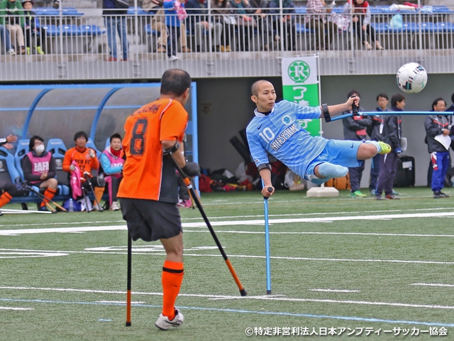 「第6回日本アンプティサッカー選手権大会2016」開催