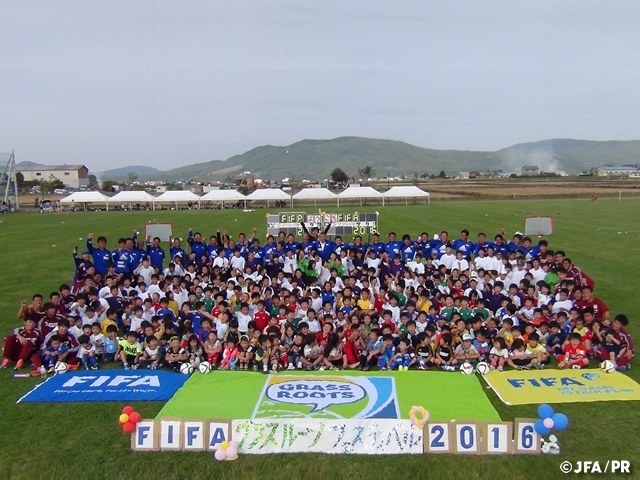 FIFA holds Grassroots Course & Festival in Hokkaido