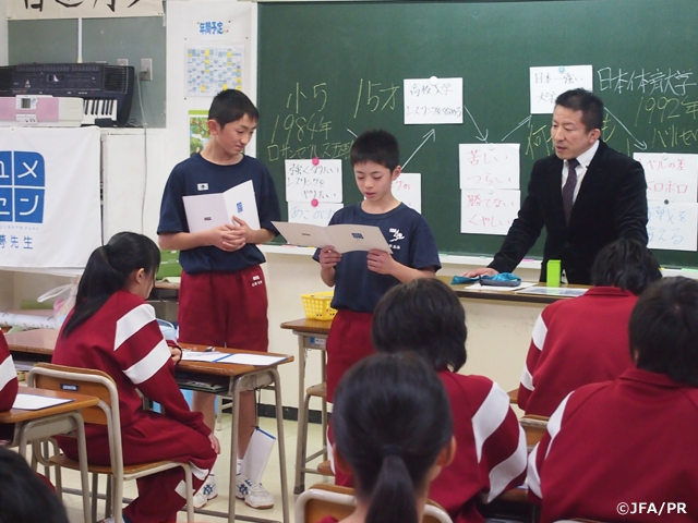 岩手県普代村で「夢の教室」を実施