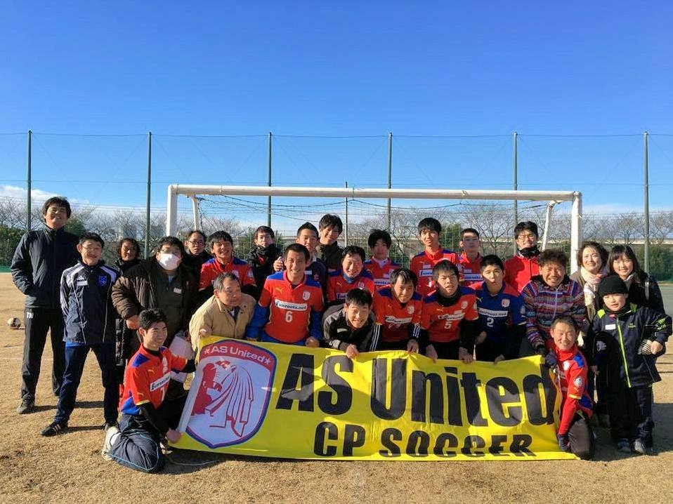 だれでもJoin♪ 一般社団法人埼玉県脳性麻痺7人制サッカー協会が交流会を開催