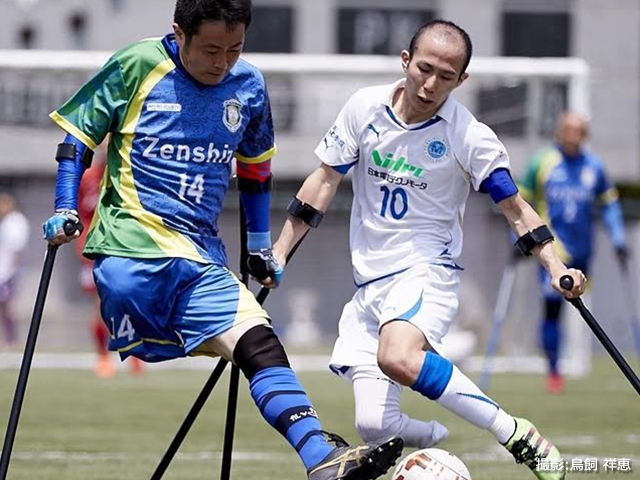 アンプティサッカー日本選抜　Amp Futbol Cup2017（ポーランド）に出場