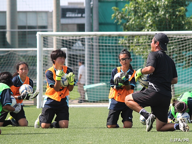 女子GKセレクションキャンプ、三日間の活動を終える