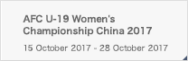 AFC U-19 Women's Championship China 2017