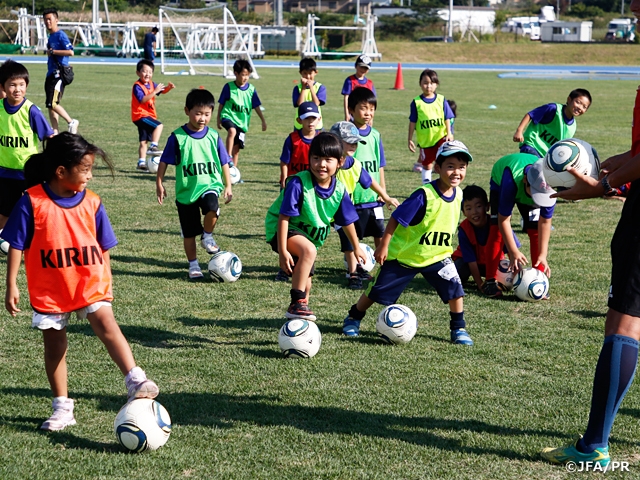 JFA・キリンビッグスマイルフィールドを岩手県宮古市で開催