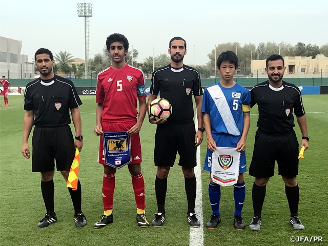 JFAエリートプログラムU-14　UAE・オランダ遠征　初戦、U-14UAE代表に勝利