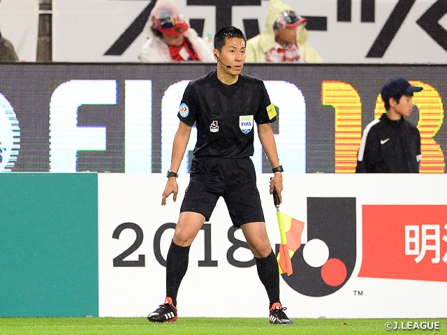 2018FIFAワールドカップロシアに山内宏志副審が選出