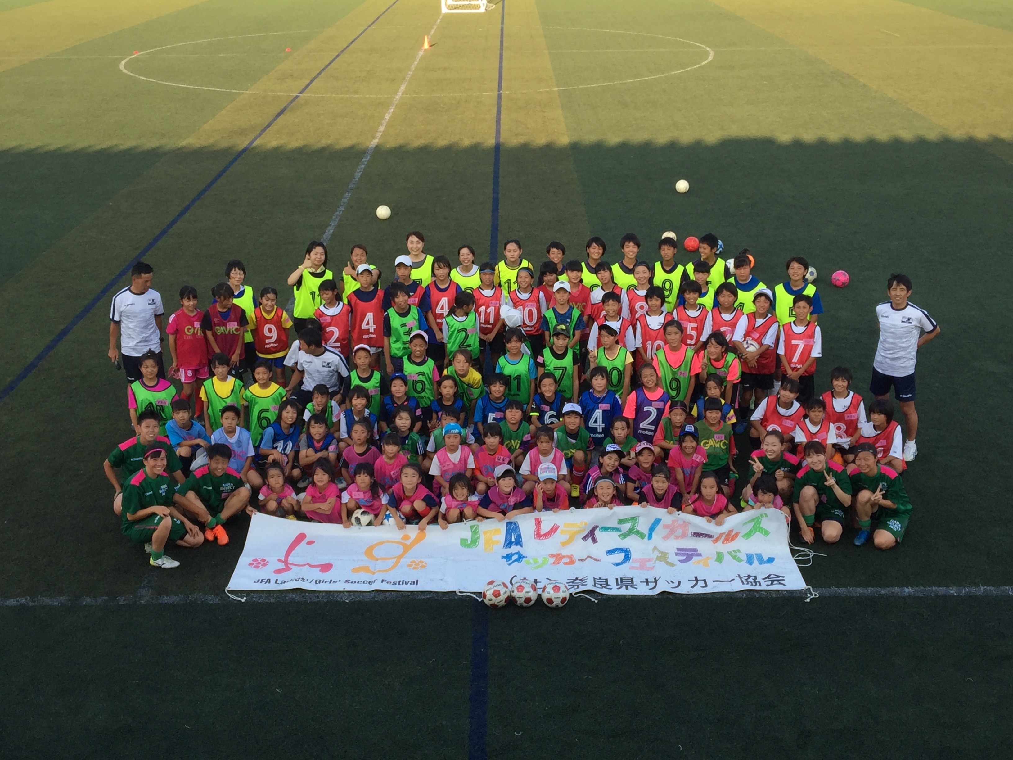 JFAレディース／ガールズサッカーフェスティバル 奈良県磯城郡田原本町の奈良県フットボールセンターに94人が参加！