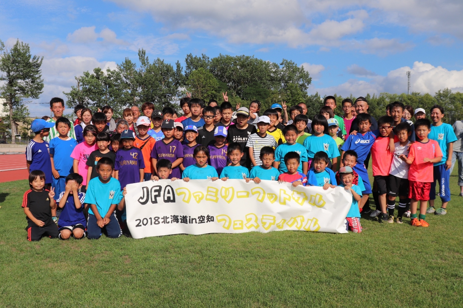 JFAファミリーフットサルフェスティバル 北海道岩見沢市の岩見沢市東山陸上競技場に93人が参加！