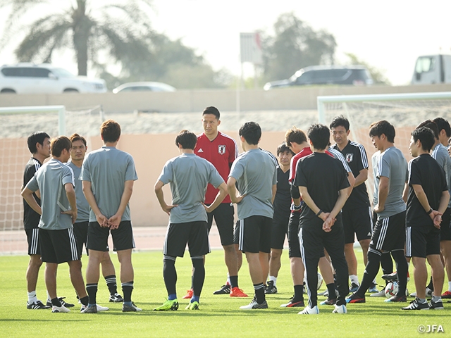 SAMURAI BLUE resumes training ahead of 2nd match against Oman – AFC Asian Cup UAE 2019 (1/5-2/1)