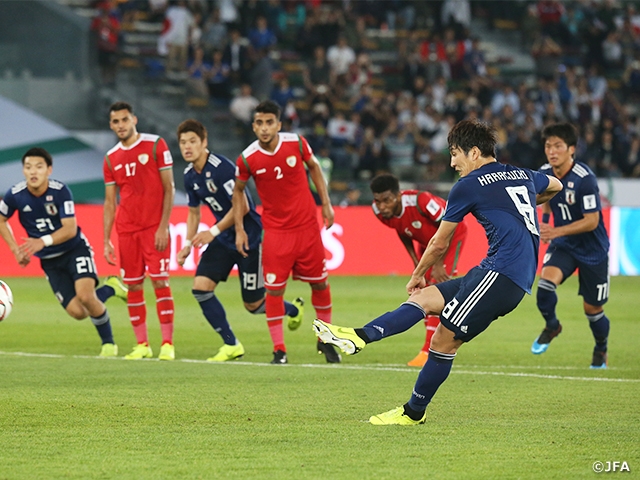 SAMURAI BLUE、オマーンに勝って2連勝で16強進出～AFCアジアカップUAE2019（1/5～2/1）～