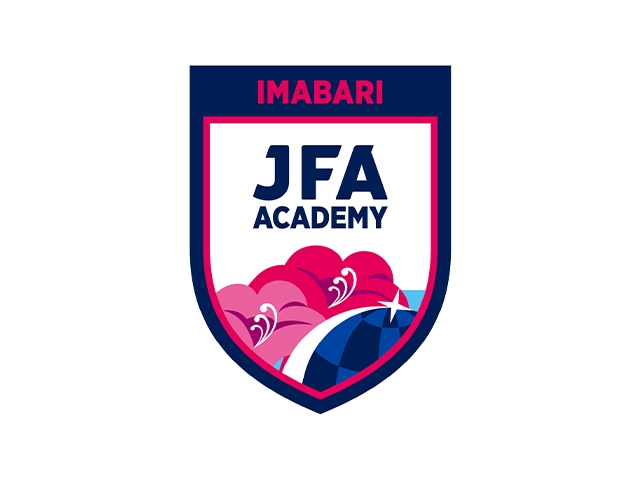 JFAアカデミー今治　2020年度入校生1次選考試験　合格発表