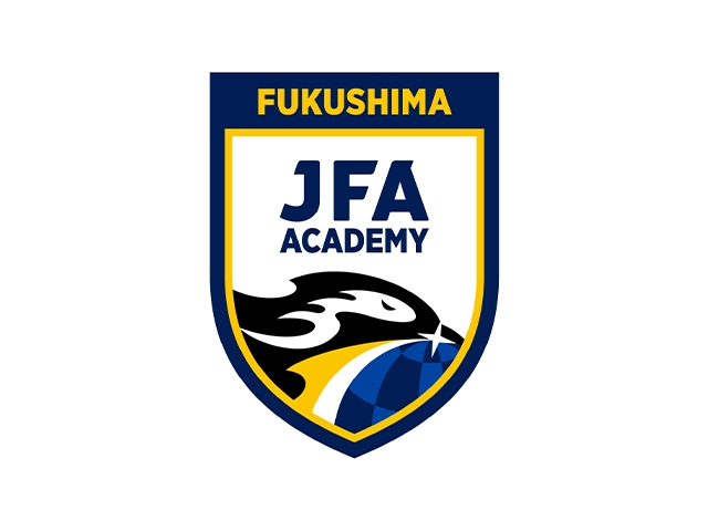 JFAアカデミー福島男子　2020年度入校生1次選考試験　合格発表