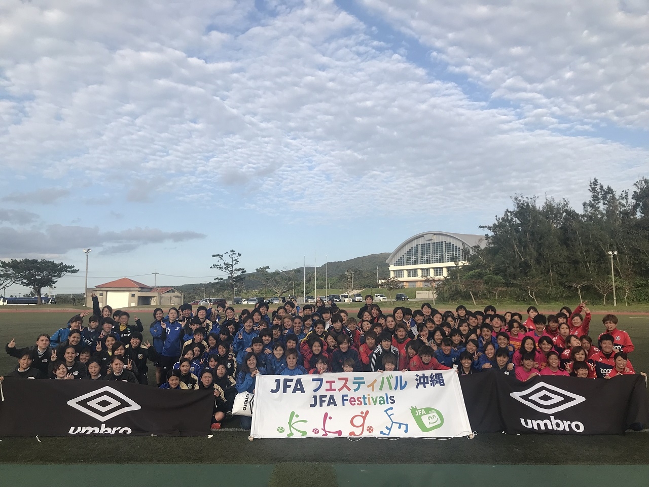 JFAレディース／ガールズサッカーフェスティバル in 恩納村赤間運動公園／金武町陸上競技場／金武町フットボールセンター／金武火力発電所雄飛の広場