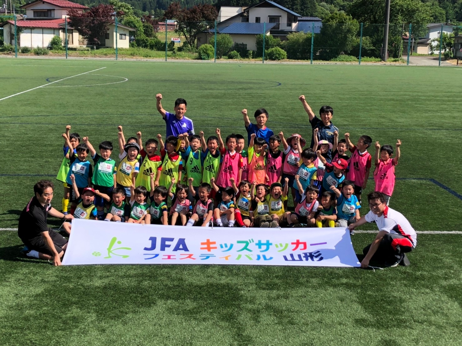 JFAキッズサッカーフェスティバル in 山形県白鷹町東陽の里グランド