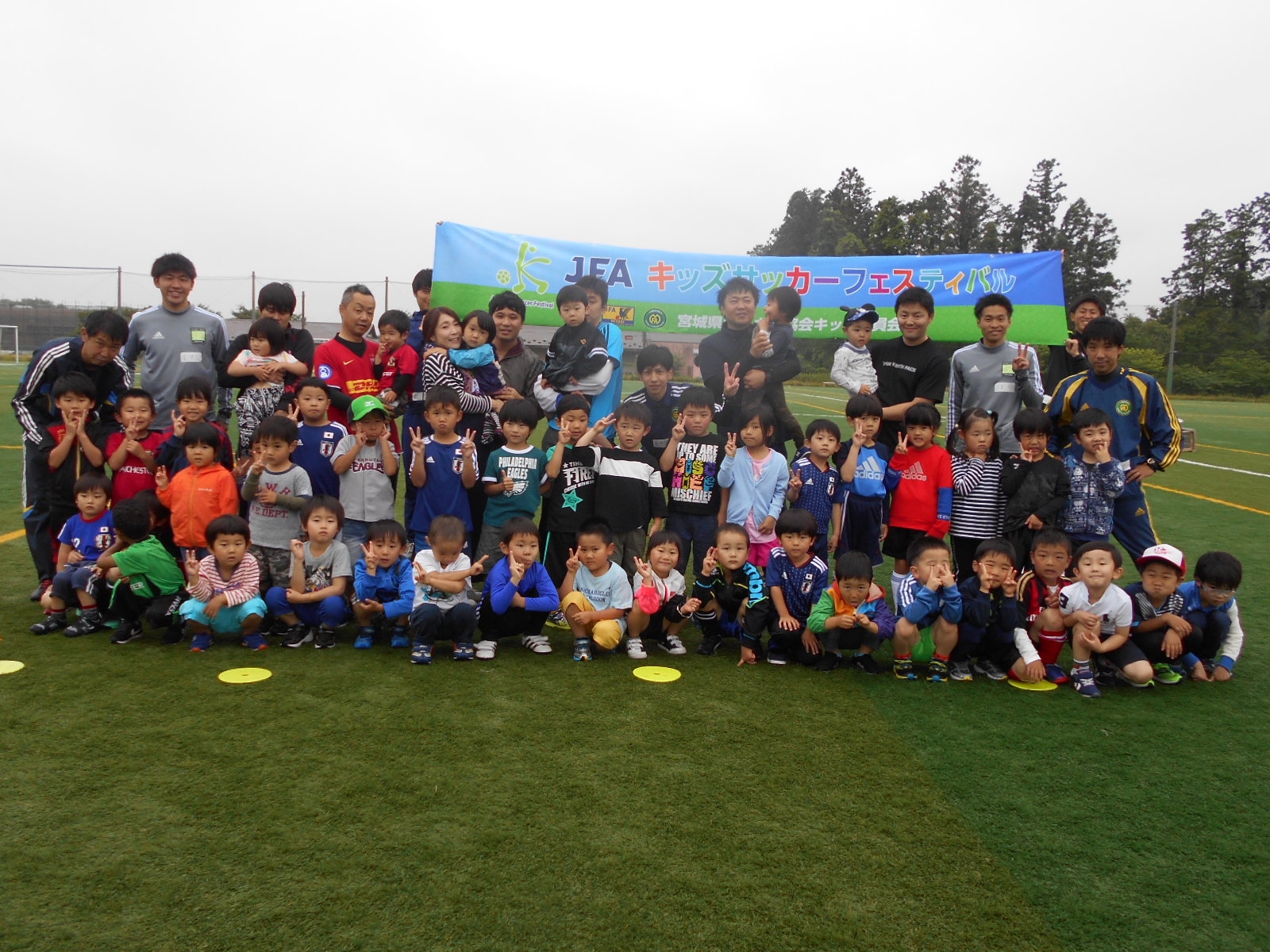 JFAキッズ（U-6/8）サッカーフェスティバル in 泉総合運動場