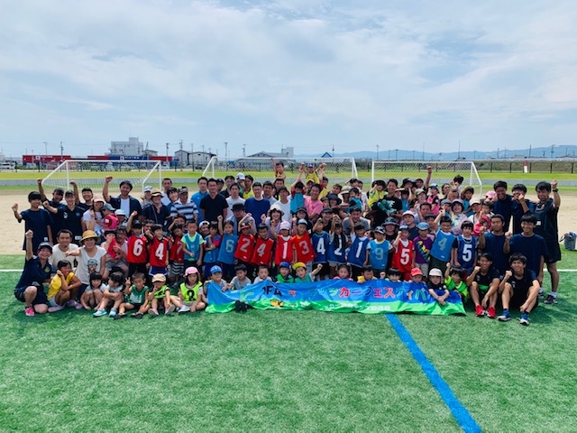 JFAキッズ（U-6/8）サッカーフェスティバル in 亘理町鳥の海グラウンド