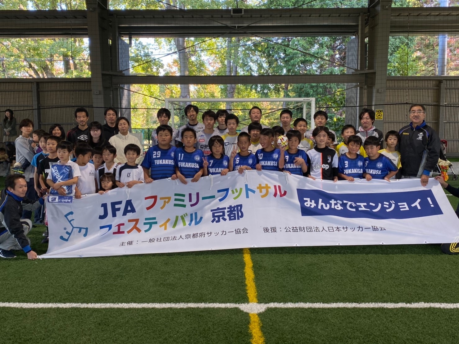 JFAファミリーフットサルフェスティバル in ミズノスポーツプラザ京都伏見