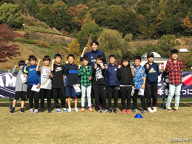 TEAM FOOTBALL JAPAN2020　フェスティバル　開催レポート