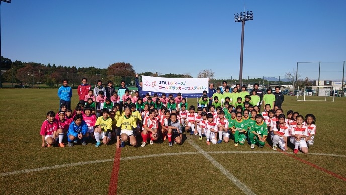 JFAガールズサッカーフェスティバル in 河内総合運動公園多目的広場